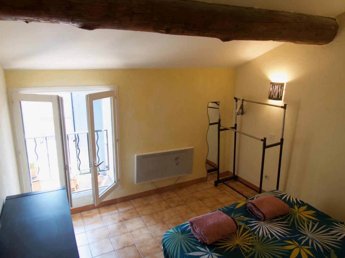 Verdon Secret - L'escapade Parfaite Apartment *